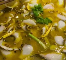 Sichuan Pepper Sour Fish