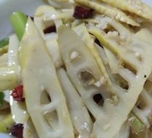 Bamboo Shoot