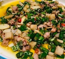 Spicy Pepper Chicken