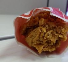 Crispy Chicken Thigh