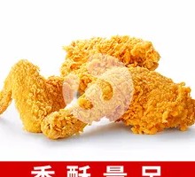 原味香酥鸡