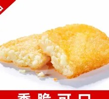 Golden Crispy Potato Pancake