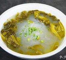 Sour Cabbage and Vermicelli Soup