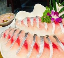 Cold Beauty Basa Fish