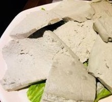 Black Tofu
