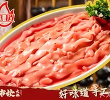 Fresh Duck Intestine