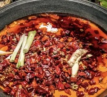 Spicy Soup Base