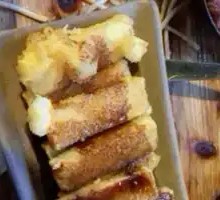 Brown Sugar Glutinous Rice Cake