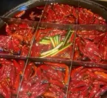 Spicy Soup Base