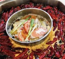Yin-Yang Hot Pot Base