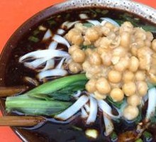 Spicy Broad Noodles with Pea Paste