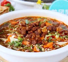 Saozi Noodles