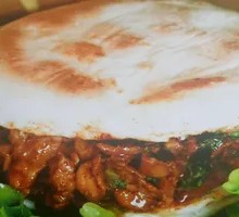 Lanzhou Beef Steamed Bun
