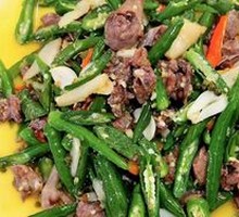 Spicy Pepper Chicken