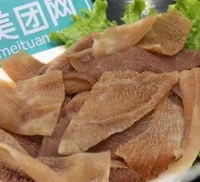 Green Tripe