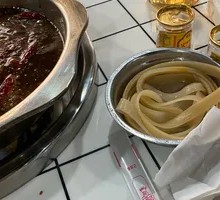 Sichuan Taro Noodles