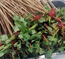 Cilantro Beef