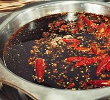 Red Soup Pot