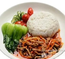 Fish-flavored Pork Rice Bowl