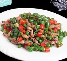 Spicy Pepper Rabbit