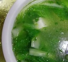 Spinach Tofu Soup