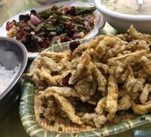 Salted Pepper Shiitake
