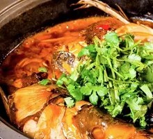 Chopped Chili Fish Head