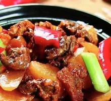 Braised Beef Brisket with Potatoes