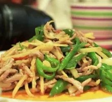 Green Pepper Shredded Pork