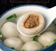 Fuzhou Fish Balls