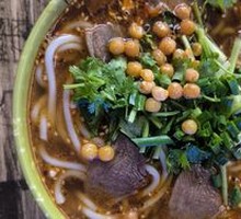 Beef and Lamb Noodles