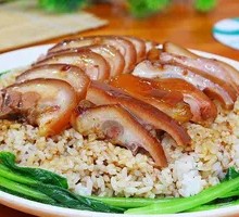 Pork Trotter Rice Bowl