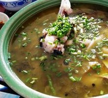 Sour Cabbage Fish