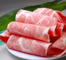 Old Meat Slice