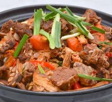 Braised Lamb with Red Sauce