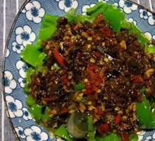 Green Pepper and Century Egg