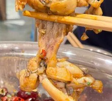 Frog Legs