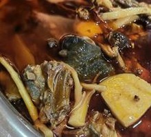 Spicy Chicken Stew