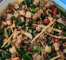 Sichuan-style Frog with Pickled Chili