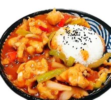 Pickled Pepper Frog Rice Bowl