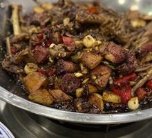 Spicy Stir-Fried Chicken Wings