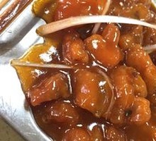 Sweet and Sour Pork Tenderloin
