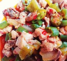 Spicy Chicken Dry Pot