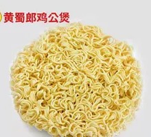 Instant Noodles