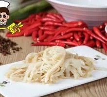 Layered Tripe