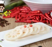 Lotus Root Slices