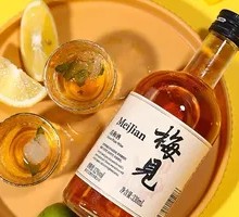 White Plum 330ml (Plum Wine) Iced Drink