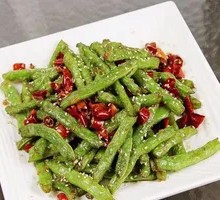 Dry-Fried Green Beans