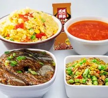 New Version Meat Sauce Eggplant Bento