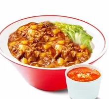 Tomato Beef Rice Bowl